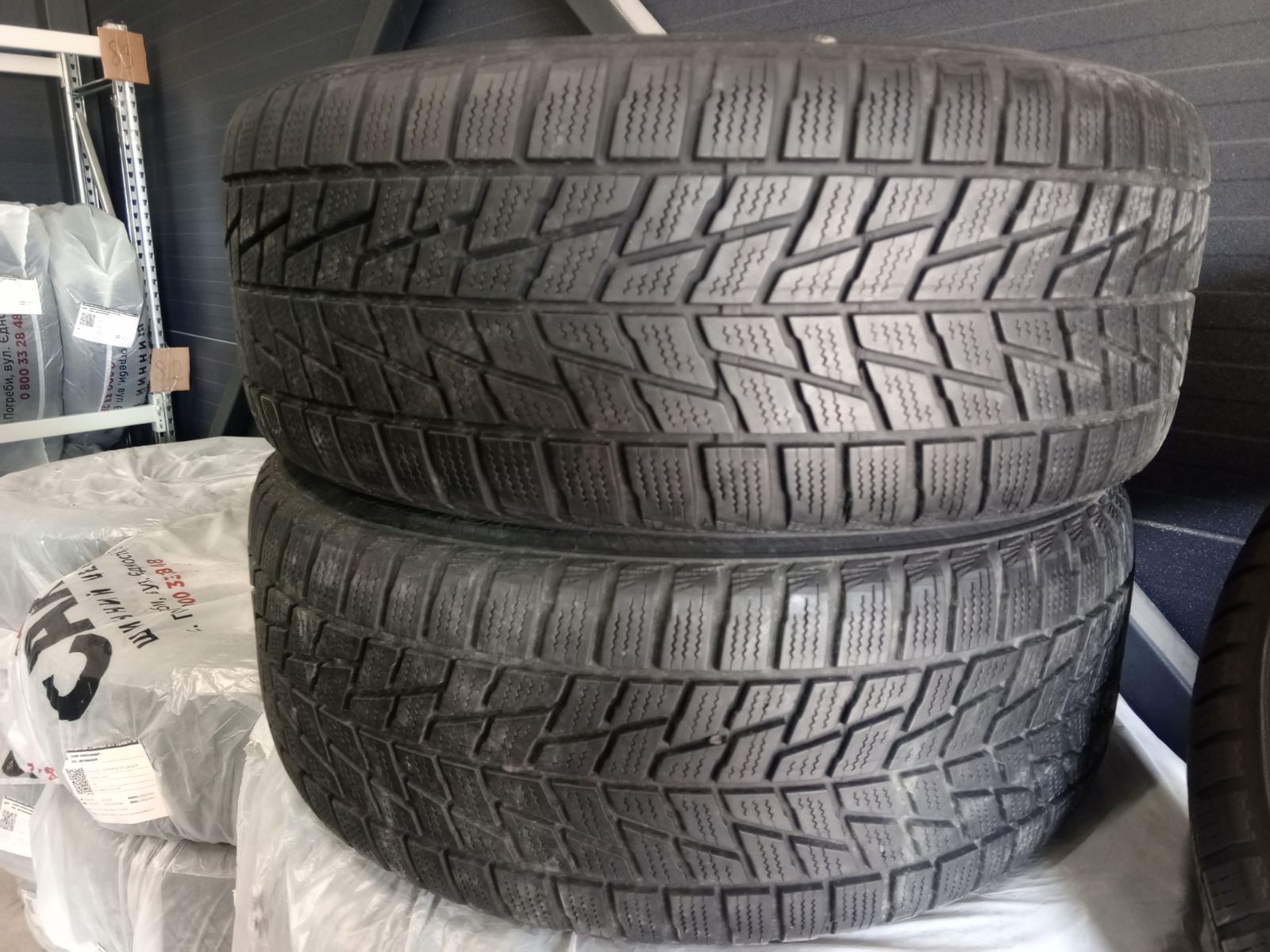 Шини б\у 235/50 R18