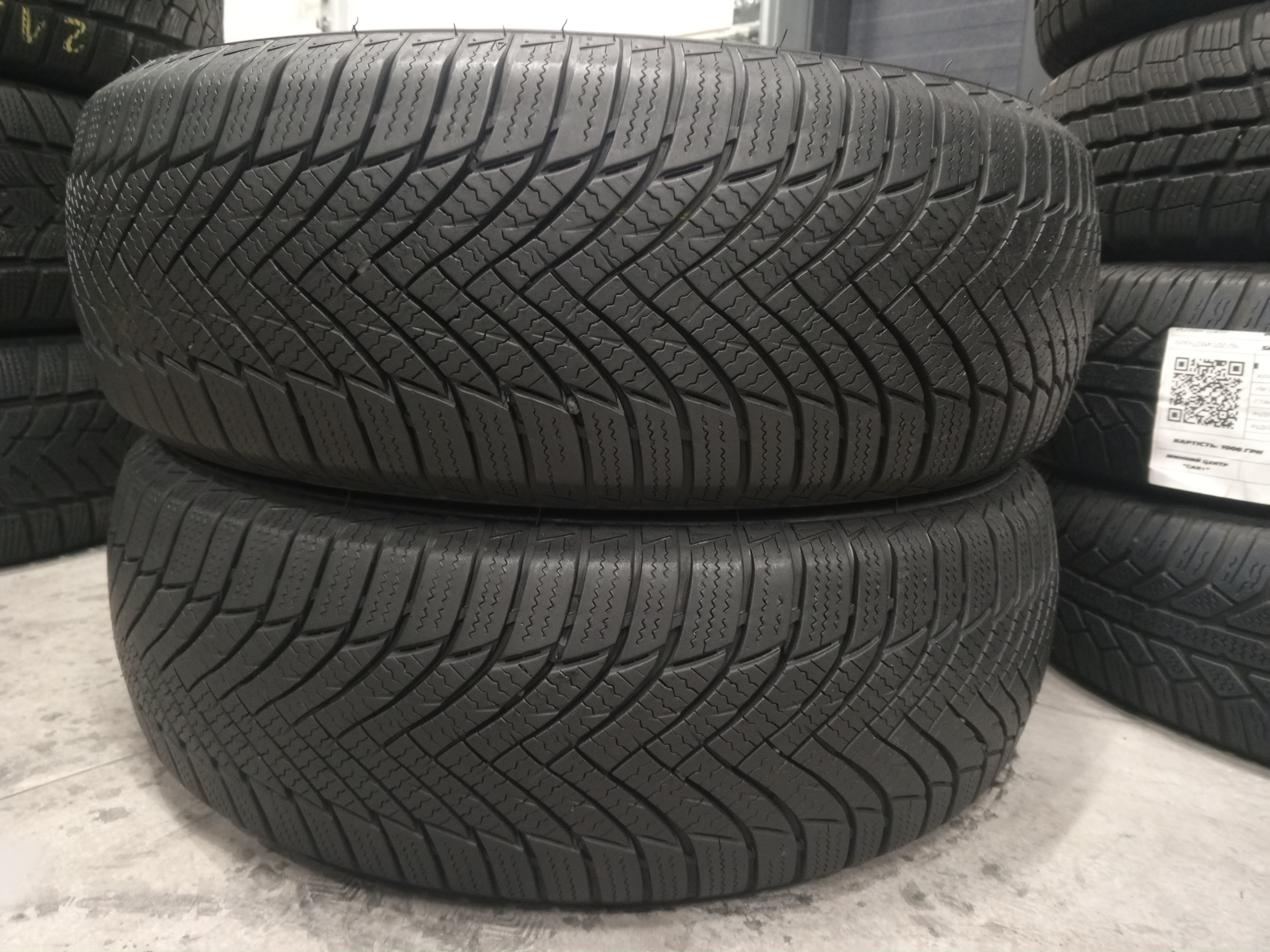 Шини б\у 195/65 R14