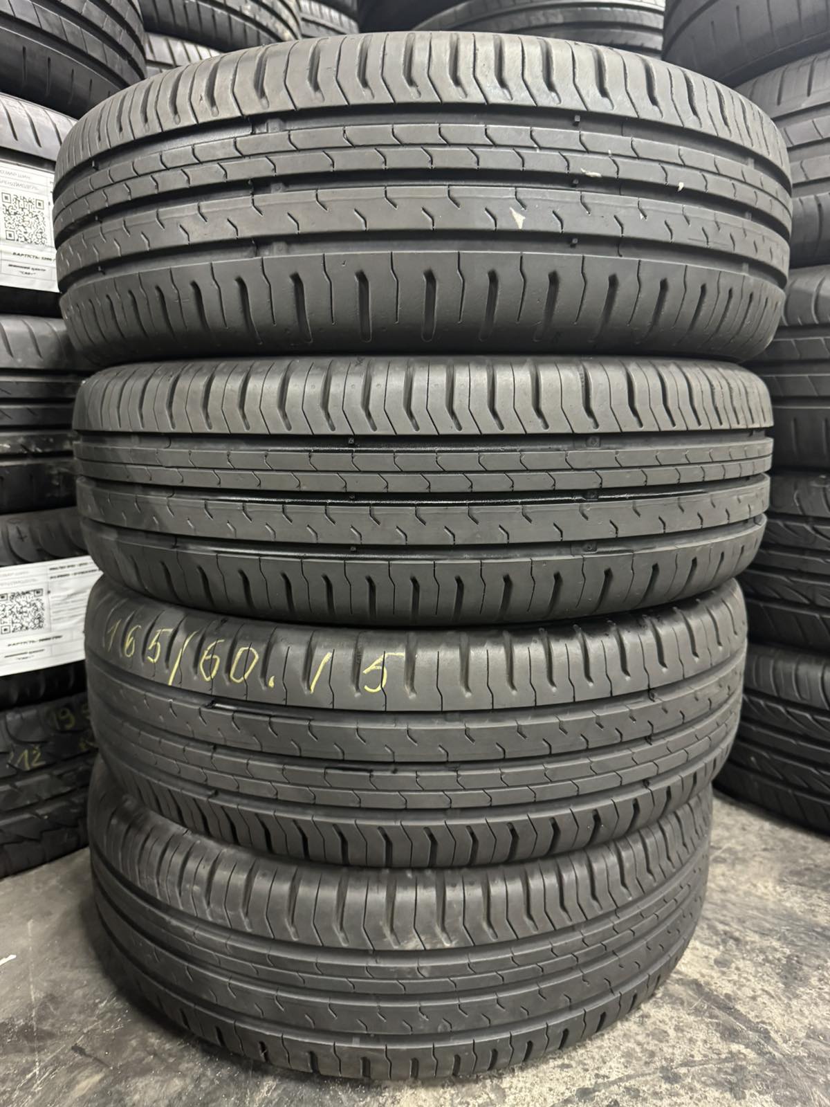 Шини б\у 165/60 R15